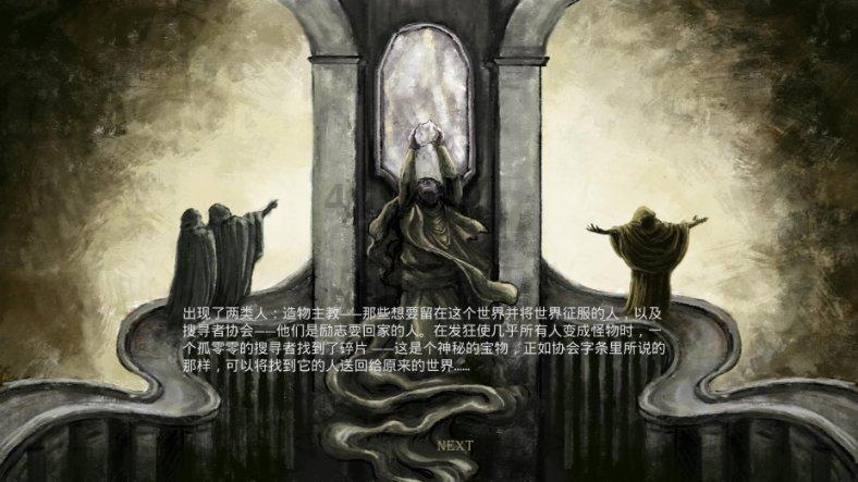 血战西部