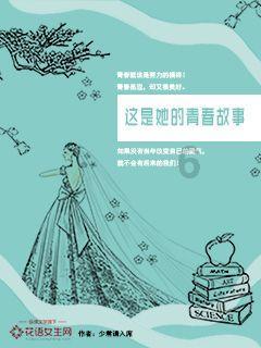 沙皮狗逃离
